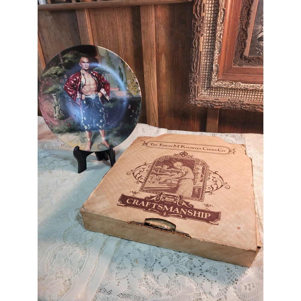 Knowles The King And I A Puzzlement Collectors Plate